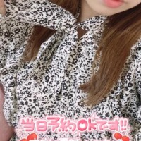 阪原あみ