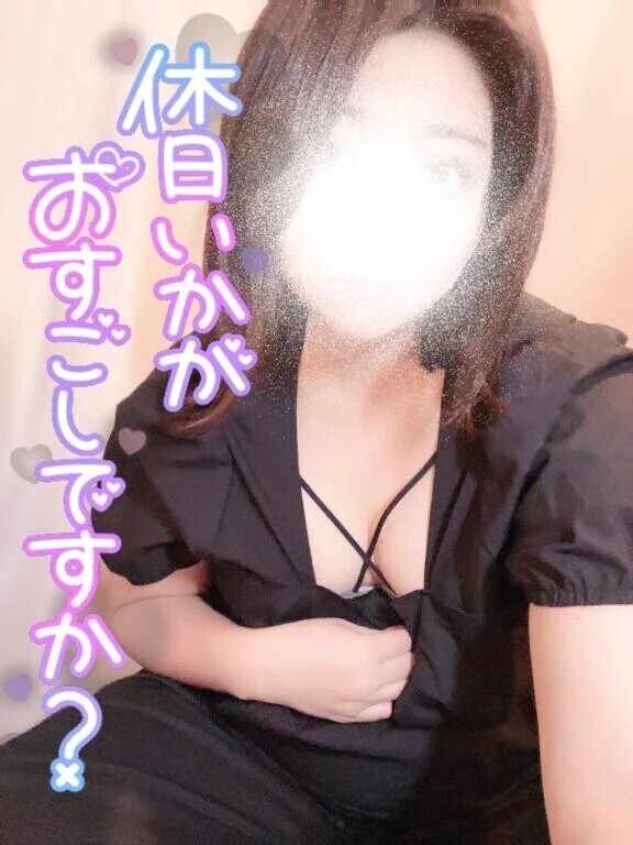 出勤しました♡