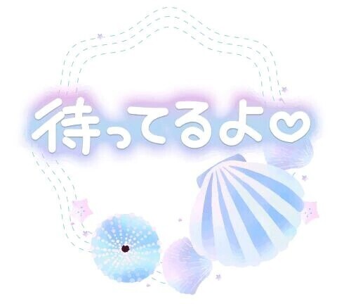 今週の出勤予定✨
