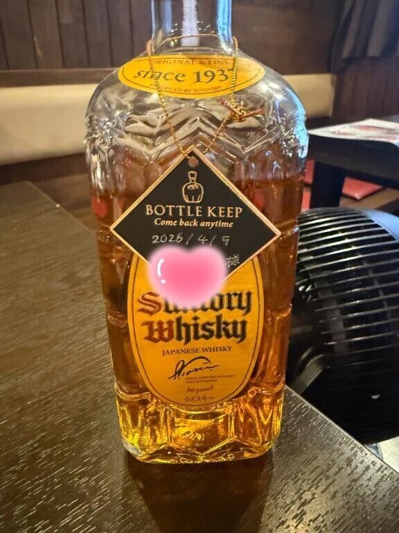予約待ってます♡