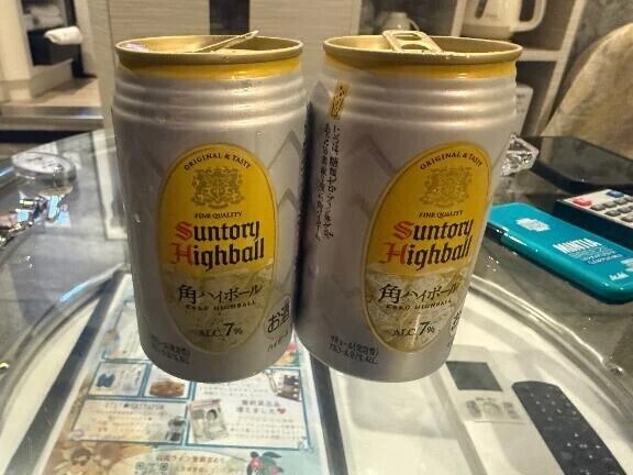 お礼日記