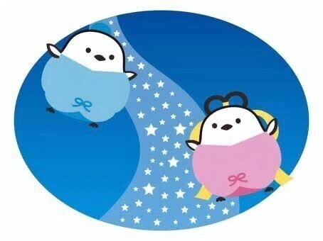 ☆明日の合言葉☆