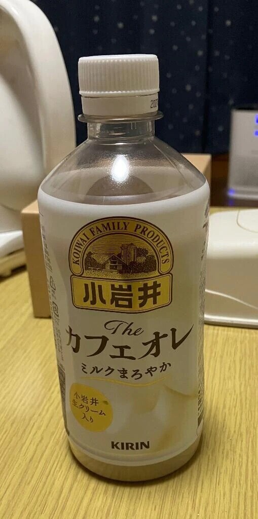昨日19:30にご予約されたお客様へ💕