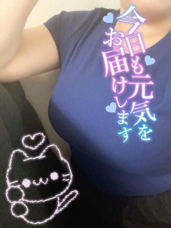 18時まで💖