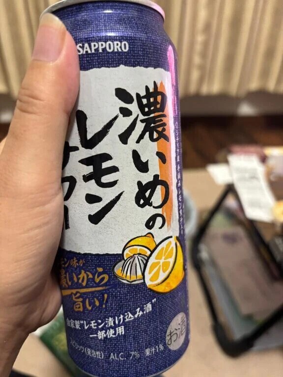 日曜日のお酒🥃