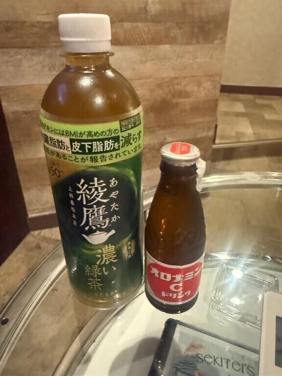 お礼日記