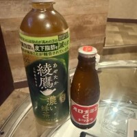 小瀧りの