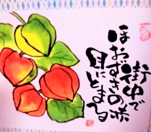 🌠イベント最終日🌠