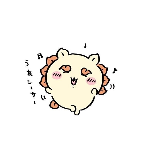予約感謝