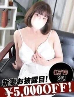 明日出勤します✨