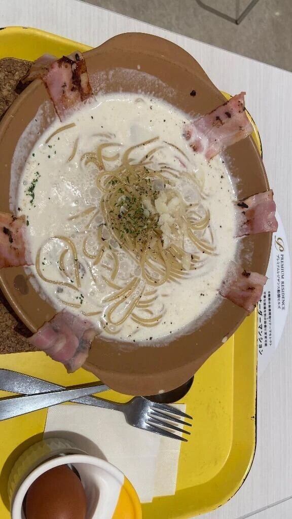 おはよう！今日から出勤します〜！！