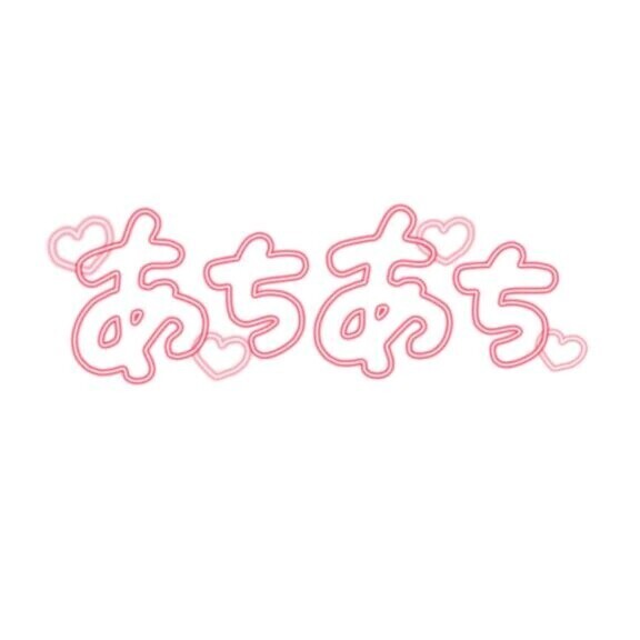 暑すぎる🥵