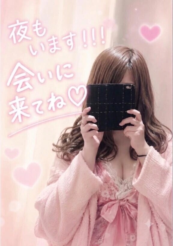 ミテネ❣️