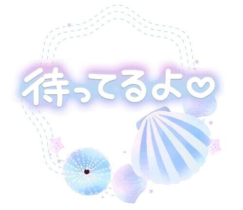 退勤しました✨