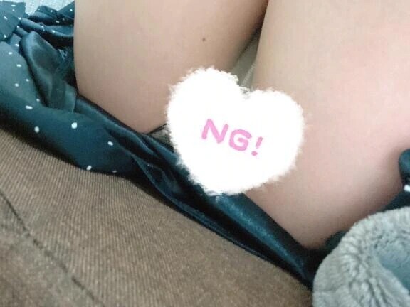 ふたりだけの♡