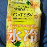 高田まゆ