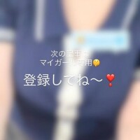 神崎ひなた