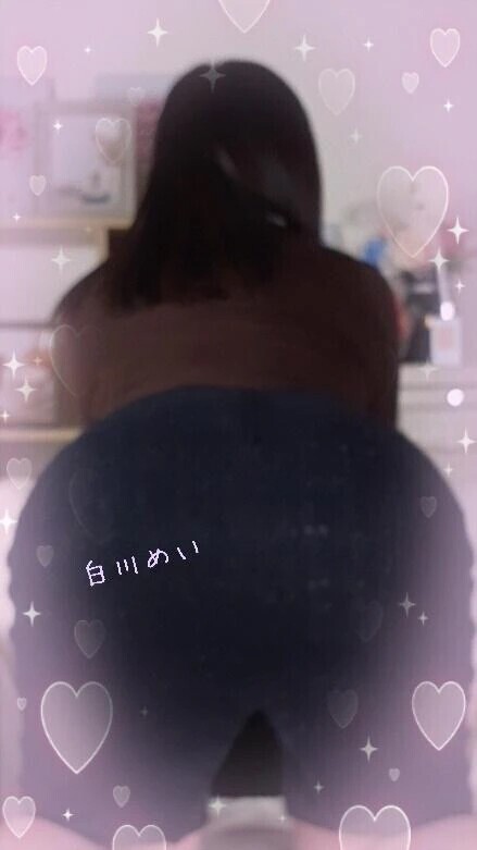 合言葉❤️