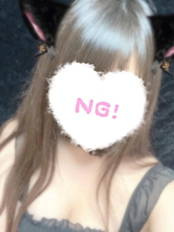 あいことば♡