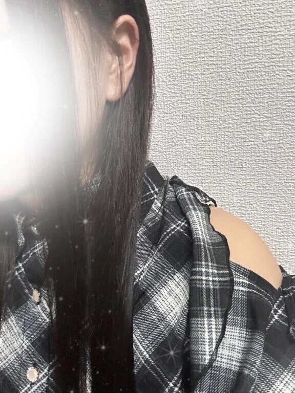 え、もう···？