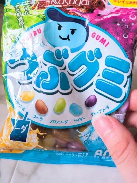 今日は寒いですね