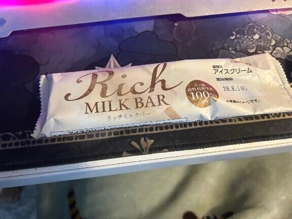 合言葉忘れました！！