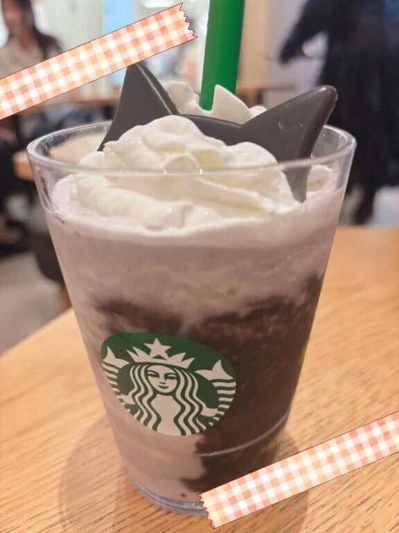 休日♡