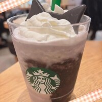 山中はるな