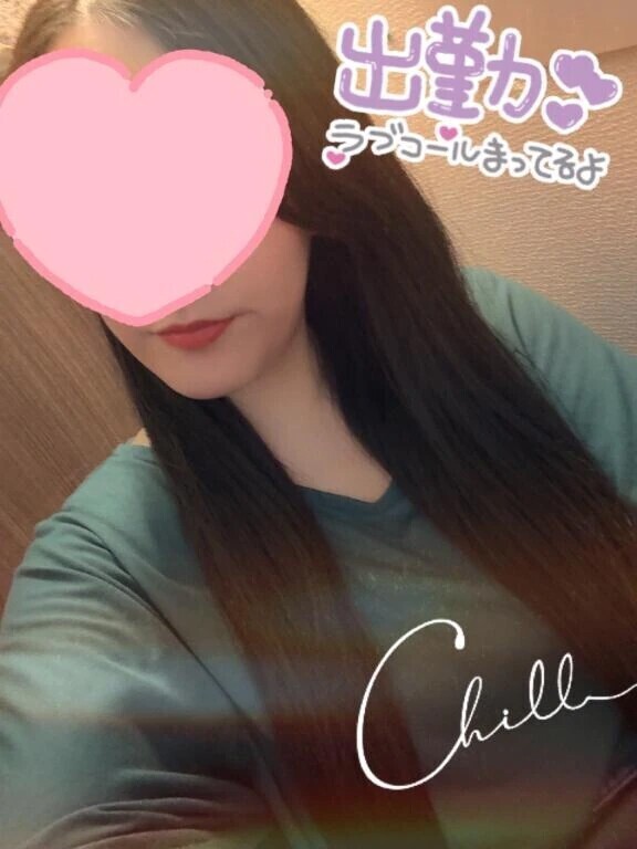 連休最終日～