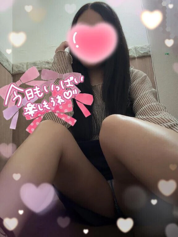 身体を労わっていこう