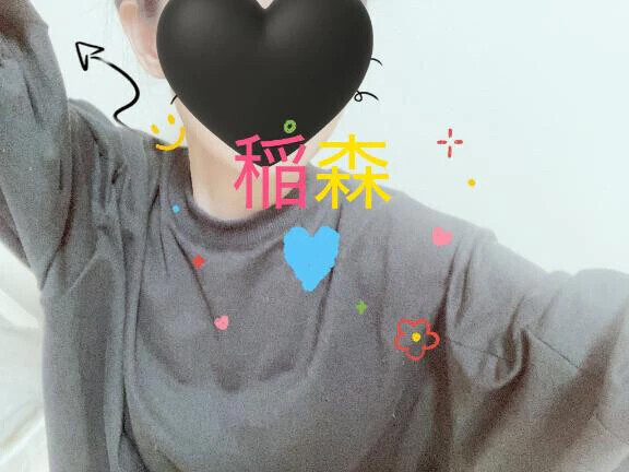まだ