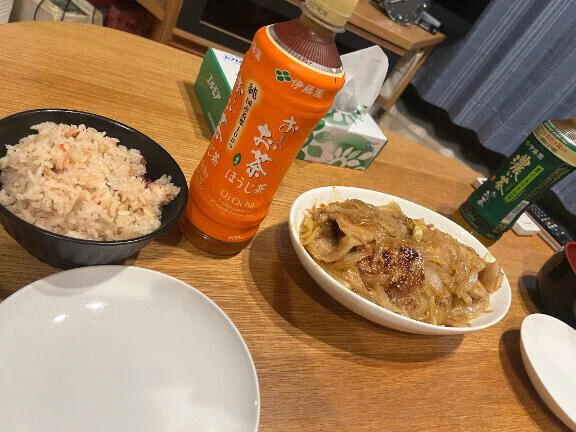 感謝🙏😊