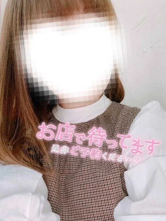 ついたよ🤍
