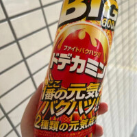 榊あむ