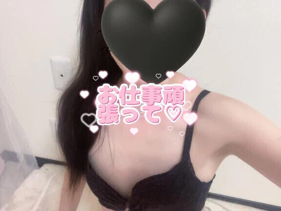もお