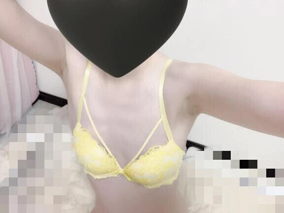 いまは