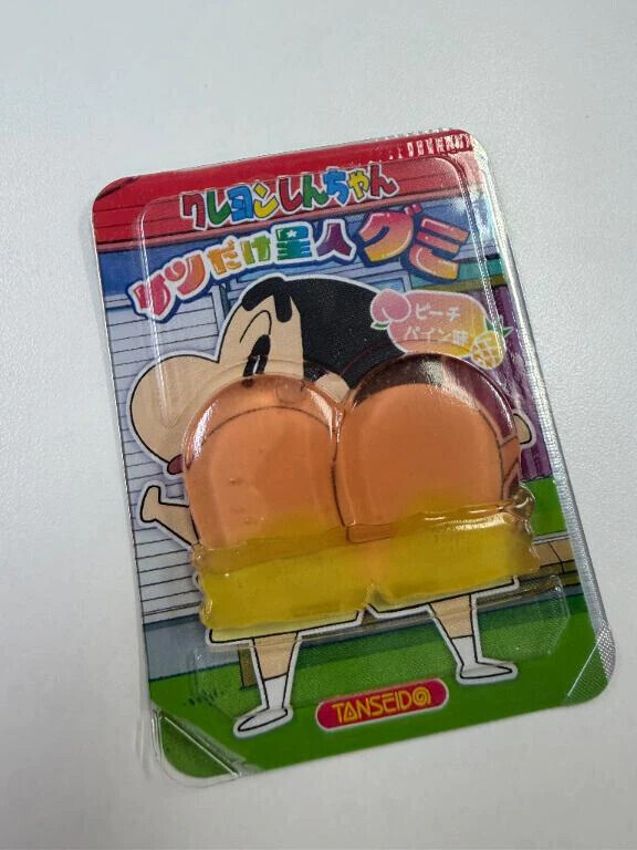 ぷりぷり