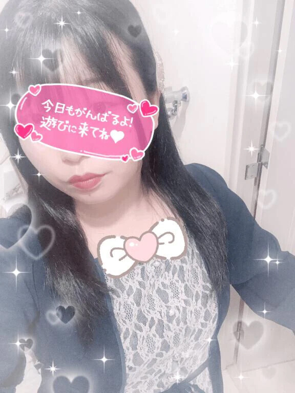 はじめまして🥰🥰