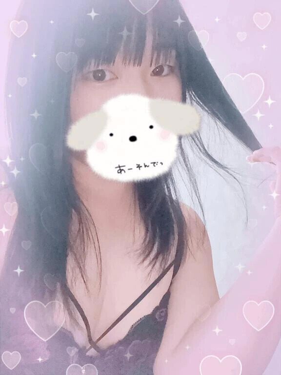 合言葉💕