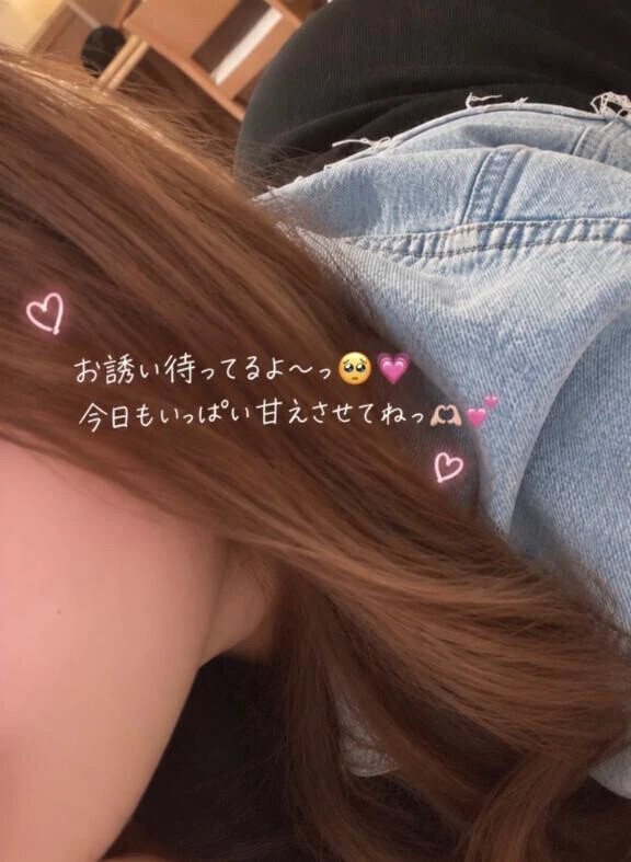 今日は10時からだよーᙏ̤̫🥕