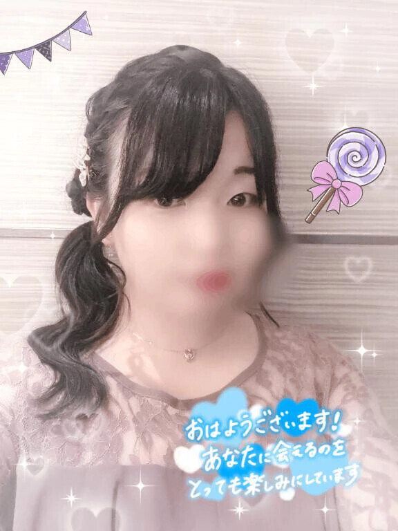 おはよう☀️