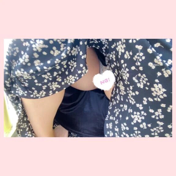 しろ...♡