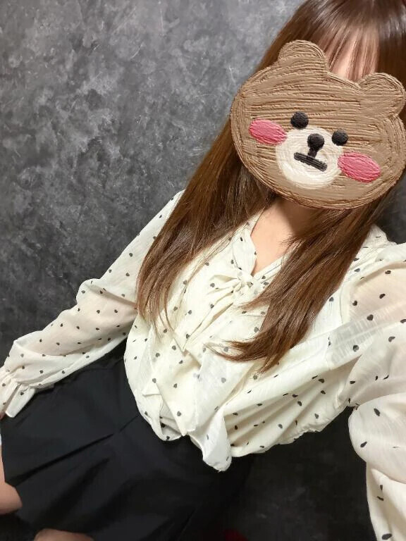 じゃじゃんっ