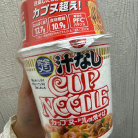 翼あおこ