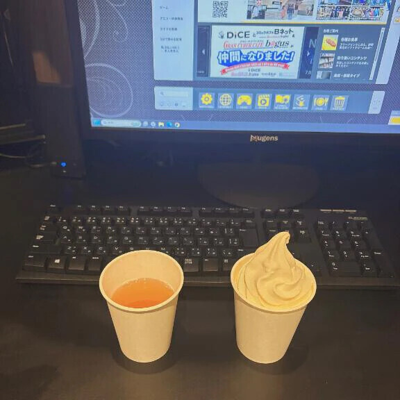 おしごとなう♡♡