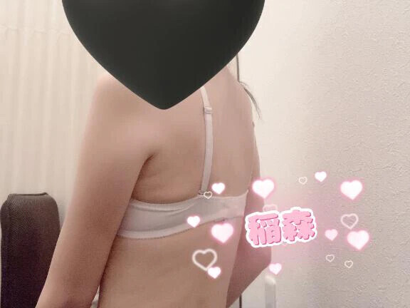 こんにちは