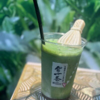 柊はるね