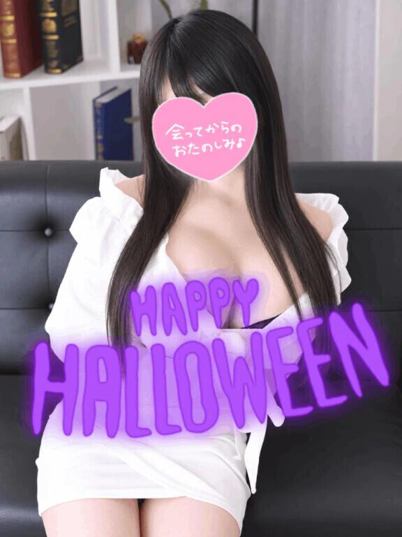 13：00ごろ♡