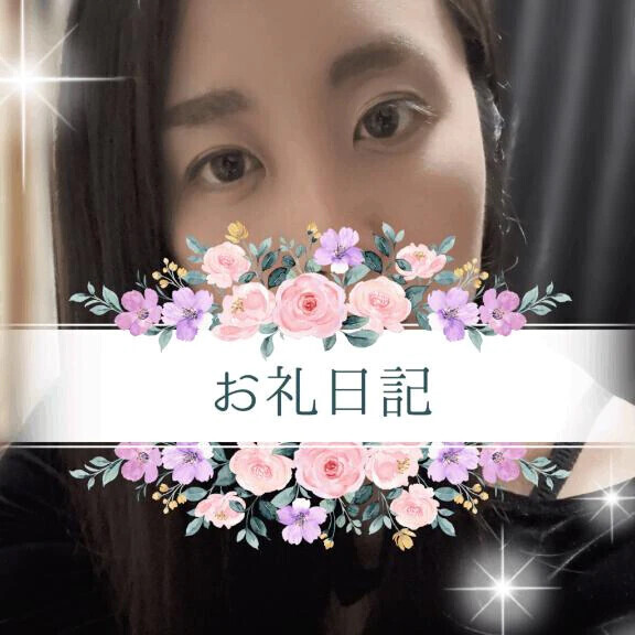 10/5、18 Y様