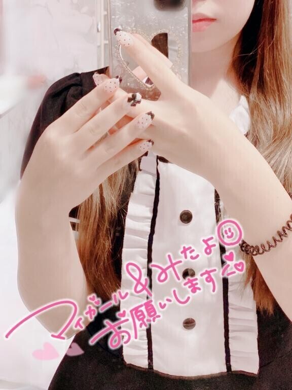 待ってます♡